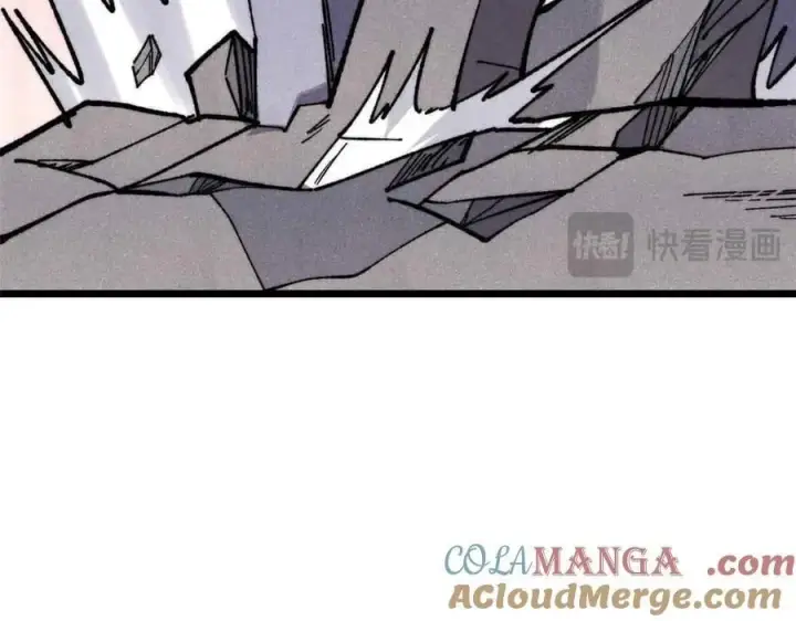 《万古最强宗》353 失灵的血魔大法图141