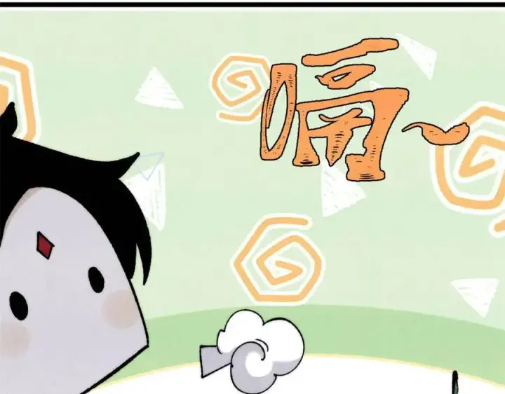 《万古最强宗》354 你们门派什么情况？图162