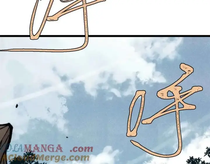 《万古最强宗》356 我不入地狱，谁入地狱图105