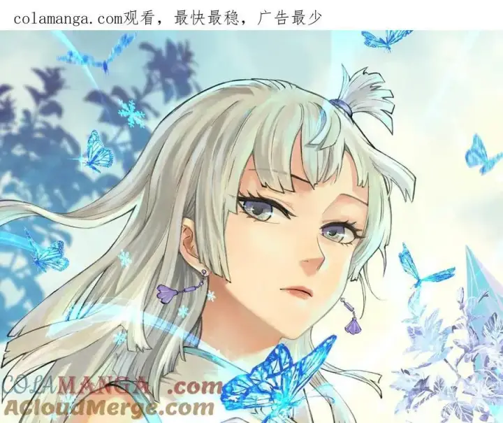 《万古最强宗》356 我不入地狱，谁入地狱图182