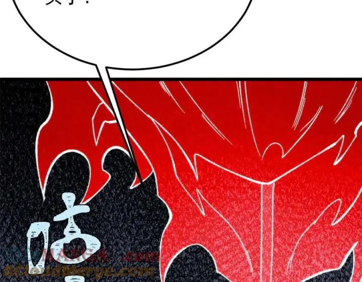 《万古最强宗》356 我不入地狱，谁入地狱图33