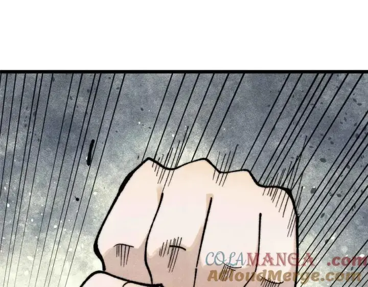 《万古最强宗》359 最强保安保洁图13