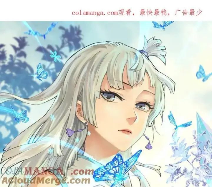 《万古最强宗》360 万古宗的垃圾分类图177