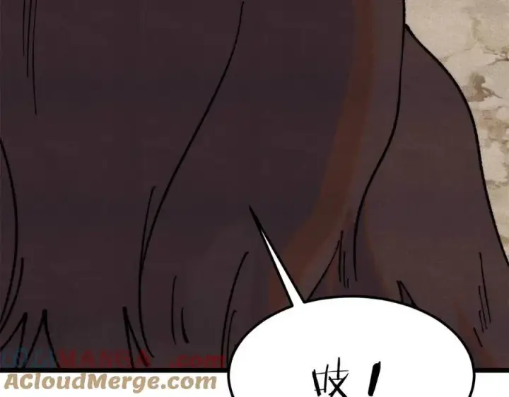 《万古最强宗》362 试炼开始图125