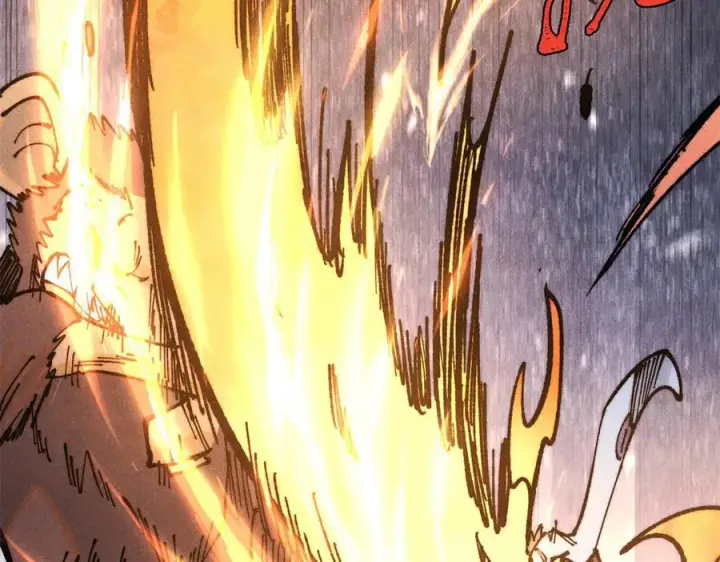 《万古最强宗》362 试炼开始图154