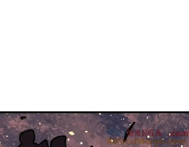 《万古最强宗》362 试炼开始图177