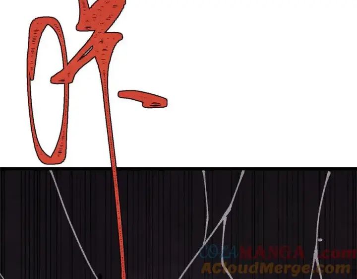 《万古最强宗》362 试炼开始图89