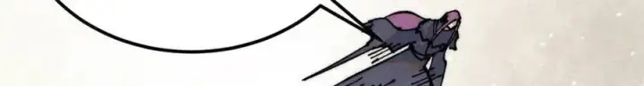 《万古最强宗》362 试炼开始图99