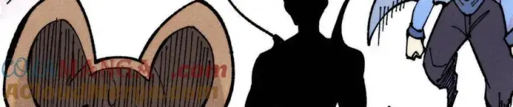 《万古最强宗》364 武帝的力量图145