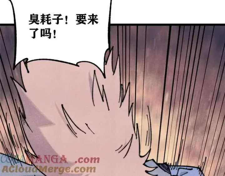 《万古最强宗》365 人群中，你最特殊图81