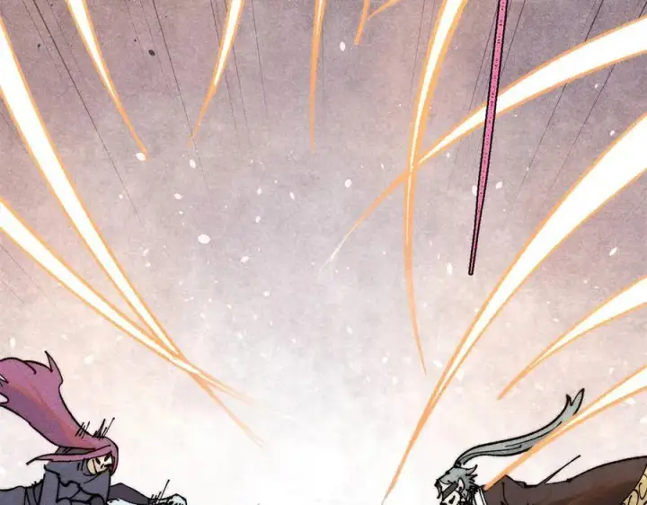 《万古最强宗》367 我即万物！图15
