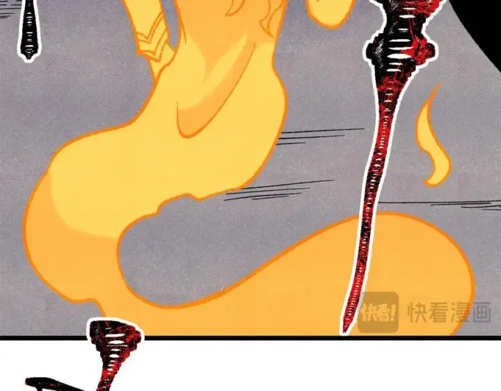 《万古最强宗》367 我即万物！图171