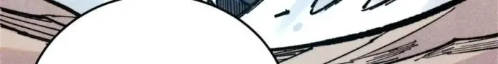 《万古最强宗》371 几个小目标图12