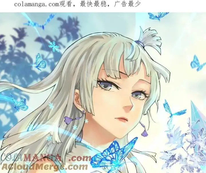 《万古最强宗》374 杀~手~~~图1