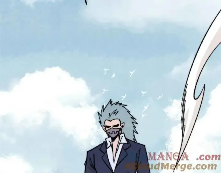 《万古最强宗》374 杀~手~~~图49