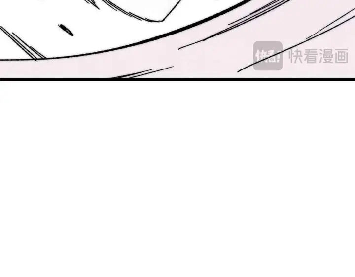 《万古最强宗》376 别让她……知道图83