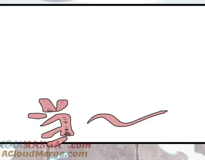 《万古最强宗》377 故人，又见故人图157