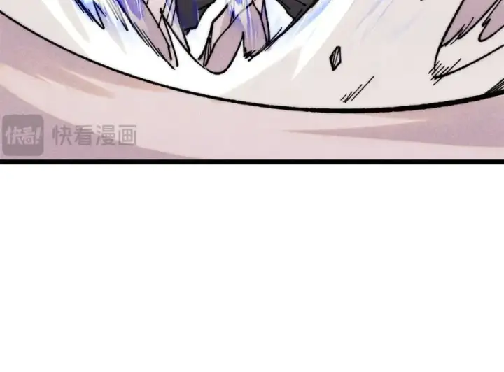 《万古最强宗》377 故人，又见故人图84