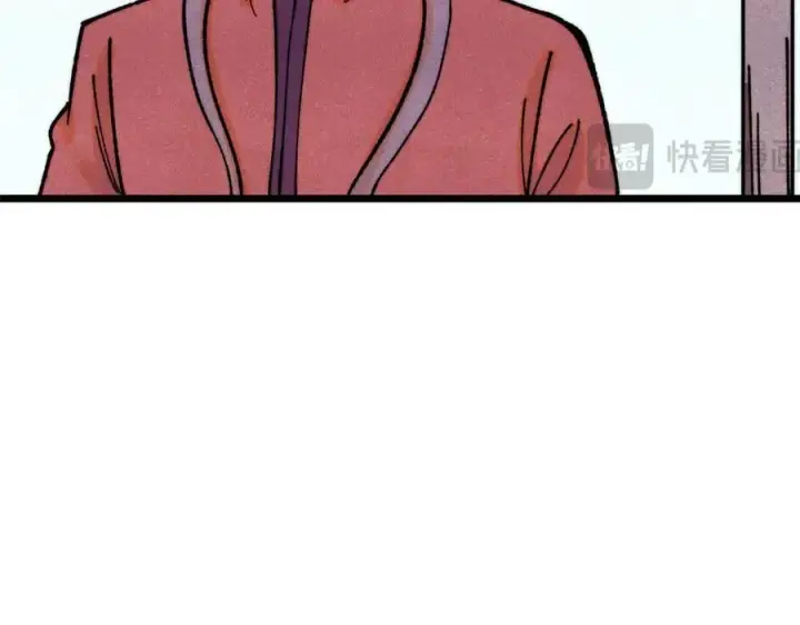 《万古最强宗》379 一群bug能work图104