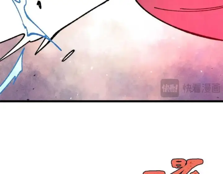 《万古最强宗》381 我数学不好，你不要骗我图47
