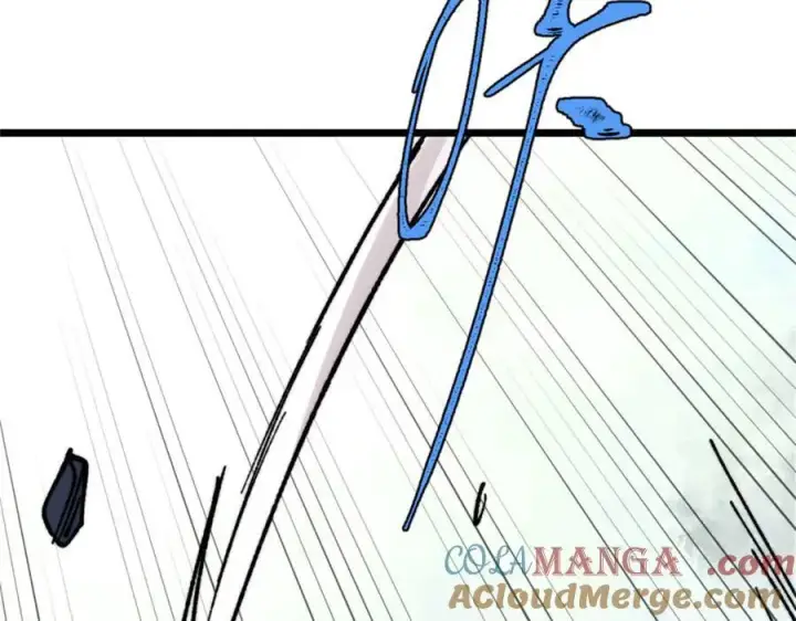 《万古最强宗》385 一场没有胜者的战斗图73