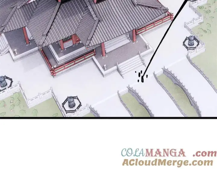 《万古最强宗》397 不难收的难收之刀！图133