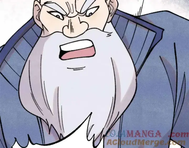 《万古最强宗》398 都是我们的钱！图73