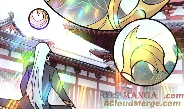 《万古最强宗》399 用钱砸出六千年图45