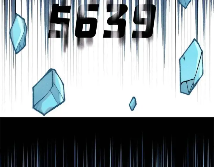 《万古最强宗》399 用钱砸出六千年图71