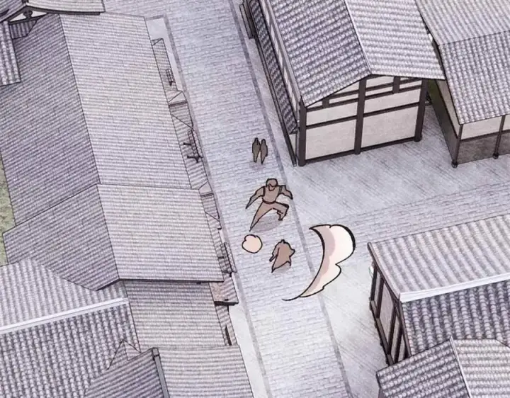 《万古最强宗》401 主演很生气图16
