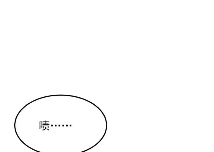 《万古最强宗》403 四圣试禅心图148