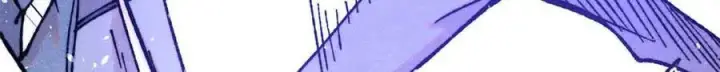 《万古最强宗》404 列强竟是我自己图110