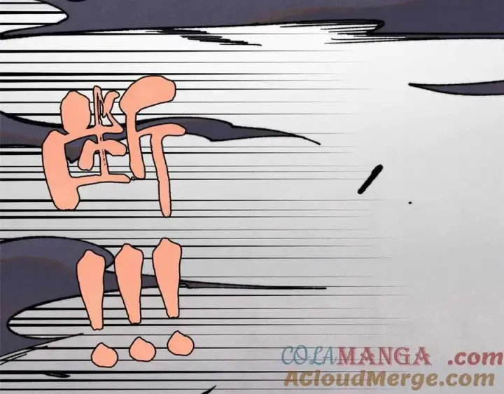 《万古最强宗》411 我族天骄图77