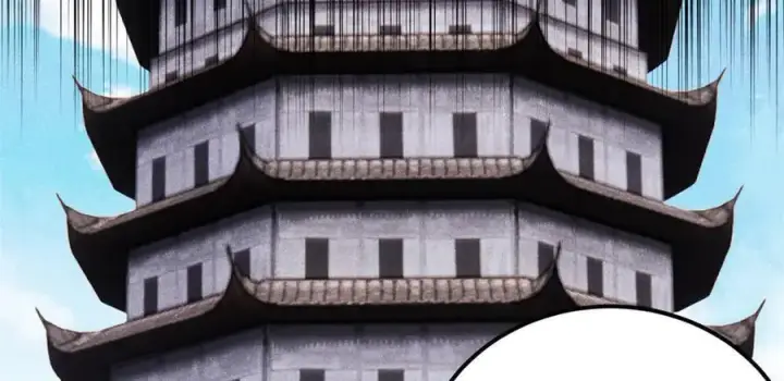 《万古最强宗》416 第一个跪的图76