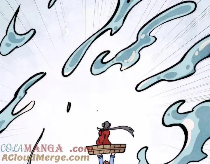 《万古最强宗》419 你可能得我狂风之体图41