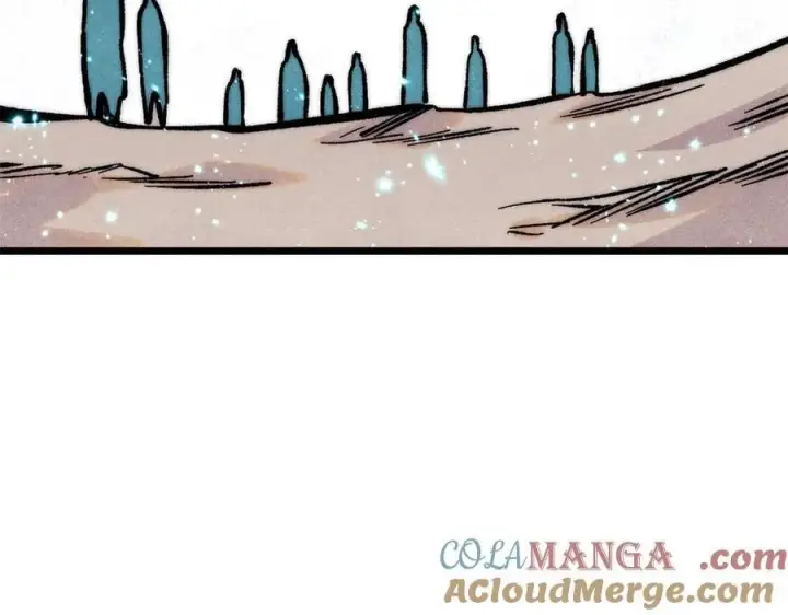 《万古最强宗》419 你可能得我狂风之体图57