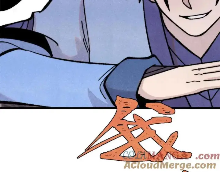 《万古最强宗》420 最失败的武帝图77