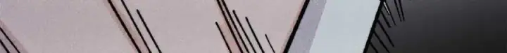 《万古最强宗》421 答对的奖励图69