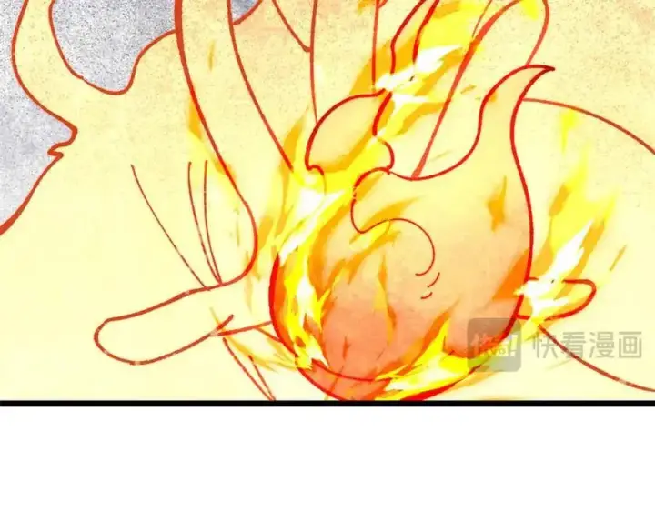 《万古最强宗》423 终于支棱一回图68