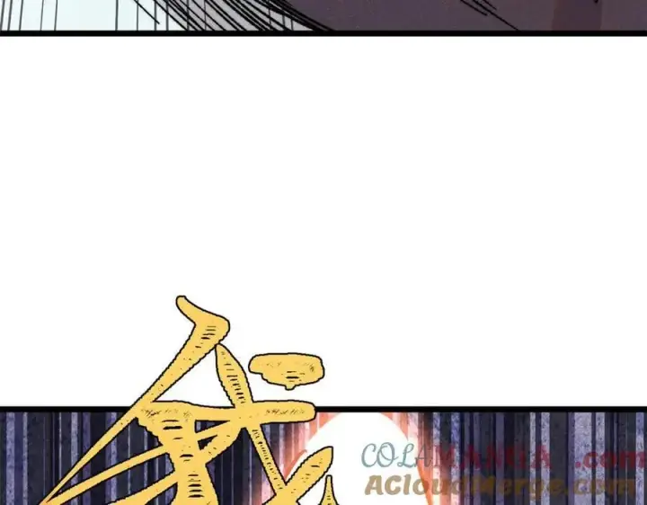 《万古最强宗》424 无名一梦图101