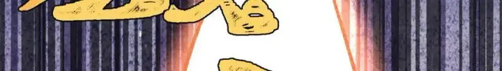 《万古最强宗》424 无名一梦图102