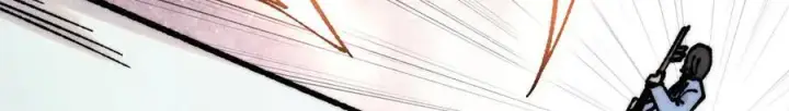 《万古最强宗》424 无名一梦图111
