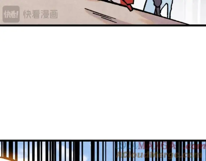 《万古最强宗》424 无名一梦图37