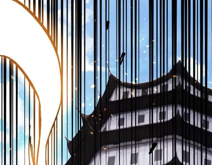 《万古最强宗》424 无名一梦图38