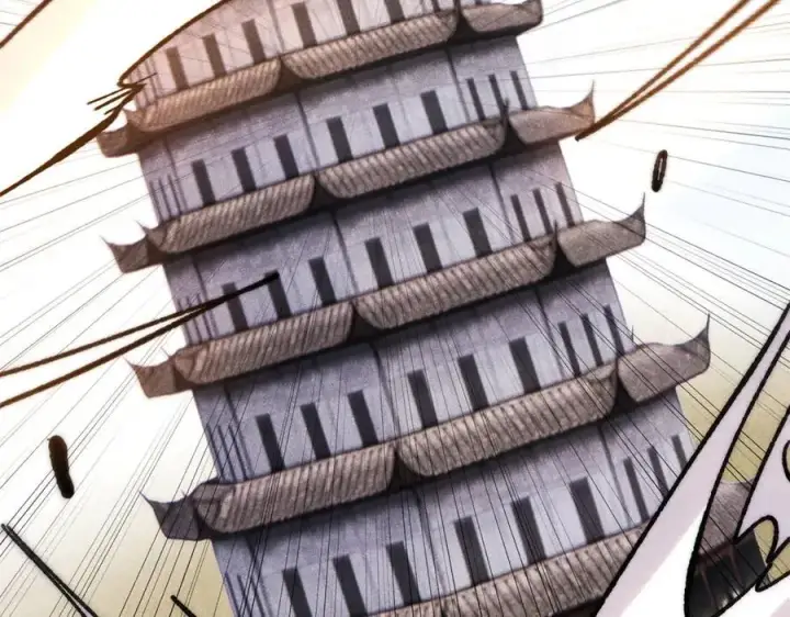 《万古最强宗》424 无名一梦图56