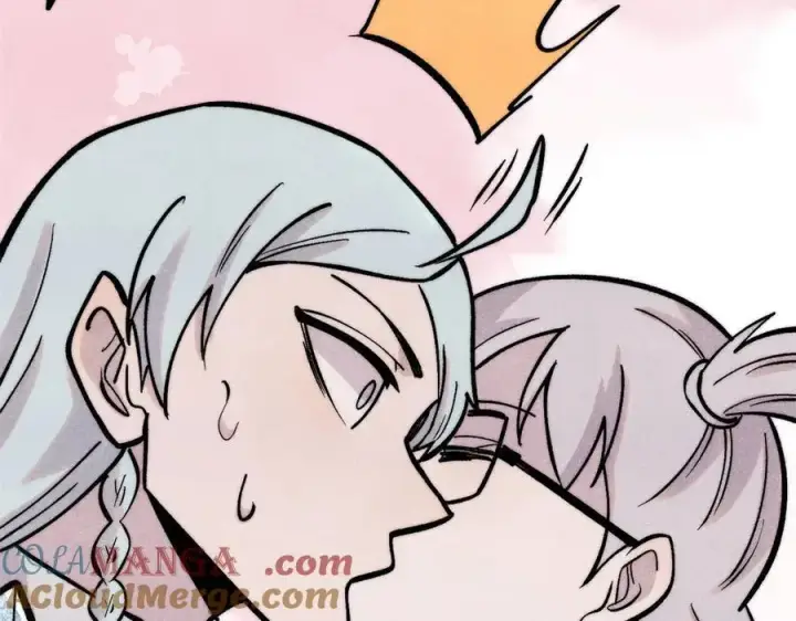 《万古最强宗》425 老娘乐意图61