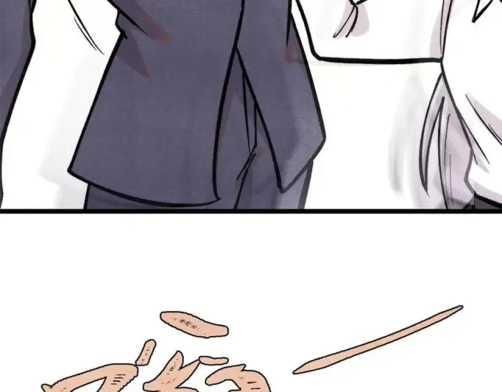 《万古最强宗》425 老娘乐意图96