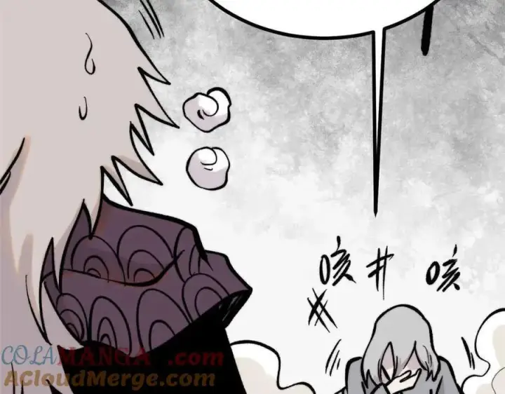 《万古最强宗》426 我这可悲的一生图57
