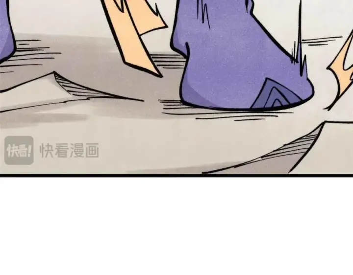 《万古最强宗》427 永远被针对图104