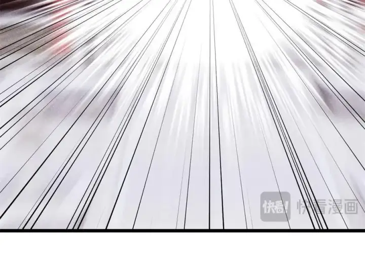 《万古最强宗》433 先下手为强图138